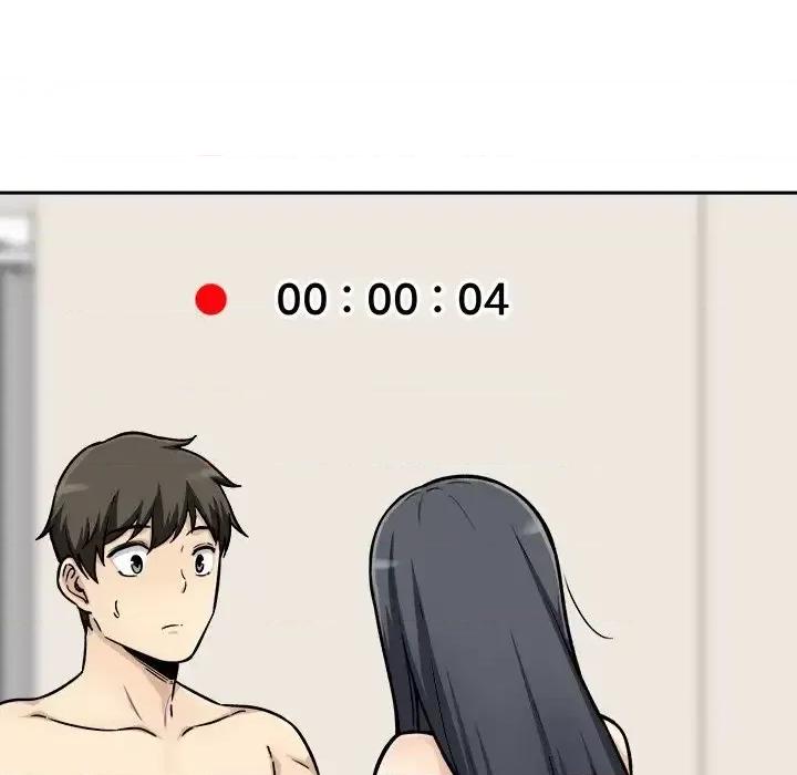 恶霸室友毋通来 最惨房东并不惨第 45 话 第31页