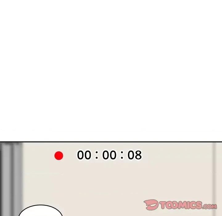 恶霸室友毋通来 最惨房东并不惨第 45 话 第33页