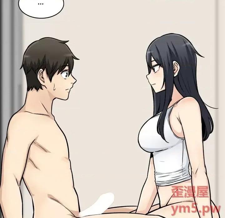 恶霸室友毋通来 最惨房东并不惨第 45 话 第34页