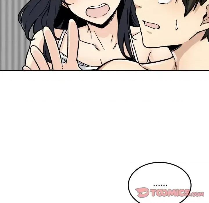 恶霸室友毋通来 最惨房东并不惨第 46 话 第9页