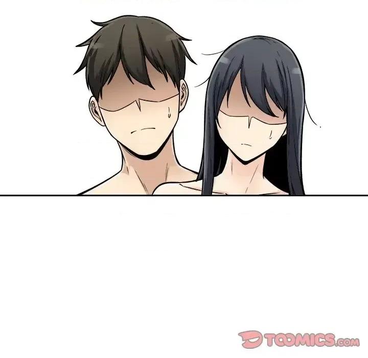 恶霸室友毋通来 最惨房东并不惨第 46 话 第51页