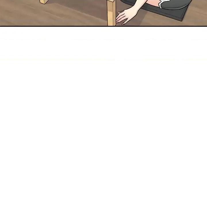恶霸室友毋通来 最惨房东并不惨第 47 话 第126页