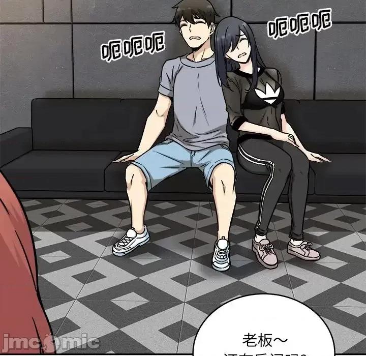 恶霸室友毋通来 最惨房东并不惨第 48 话 第115页