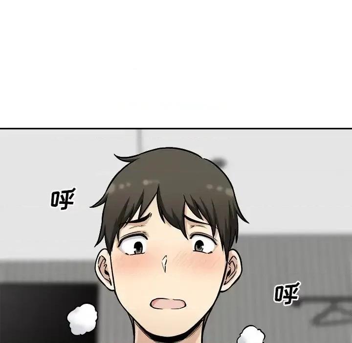 恶霸室友毋通来 最惨房东并不惨第 49 话 第27页