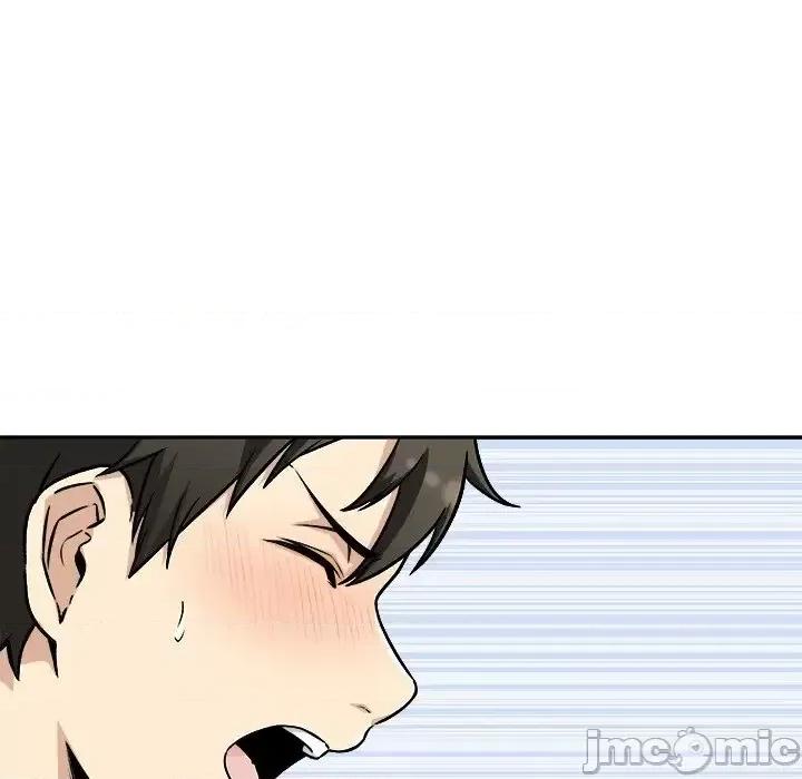 恶霸室友毋通来 最惨房东并不惨第 49 话 第45页
