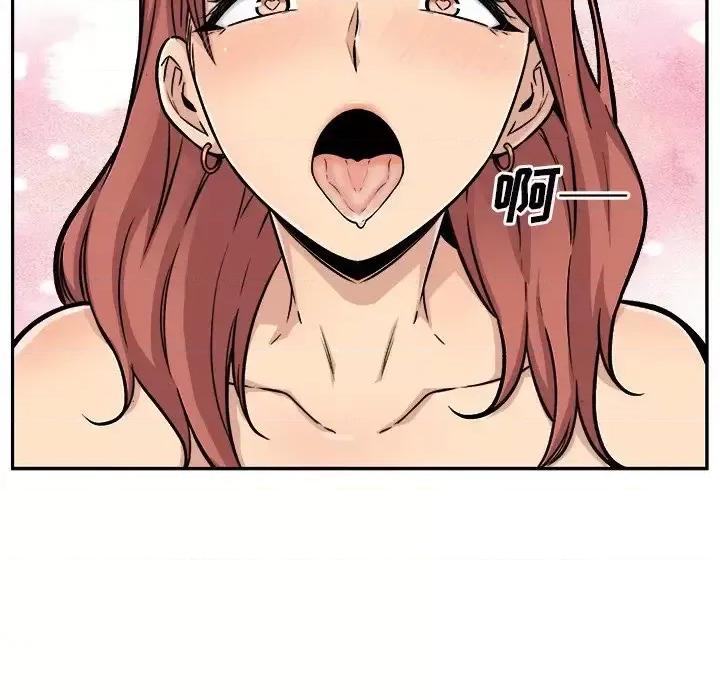 恶霸室友毋通来 最惨房东并不惨第 49 话 第62页