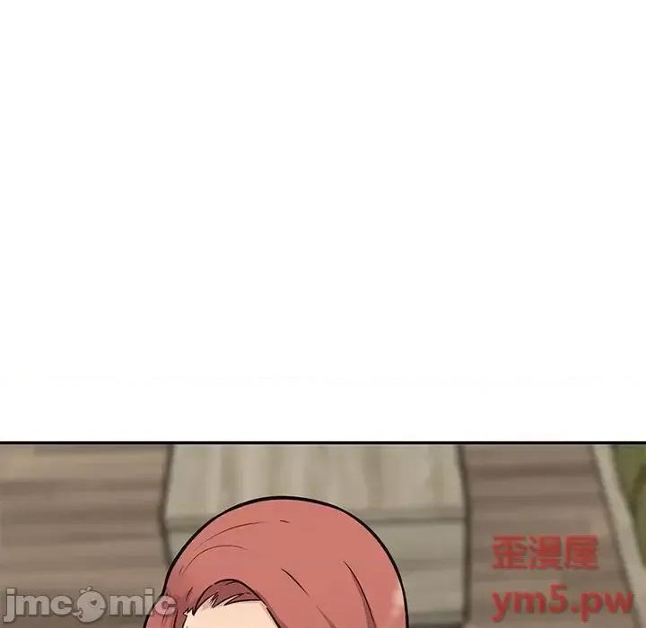 恶霸室友毋通来 最惨房东并不惨第 51 话 第5页