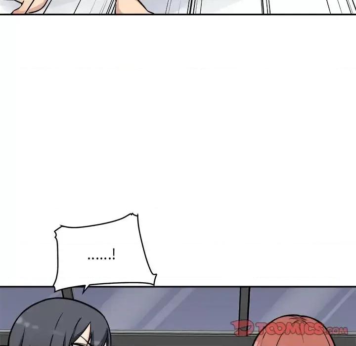 恶霸室友毋通来 最惨房东并不惨第 51 话 第48页