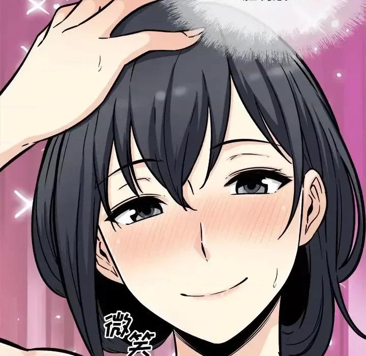 恶霸室友毋通来 最惨房东并不惨第 52 话 第63页