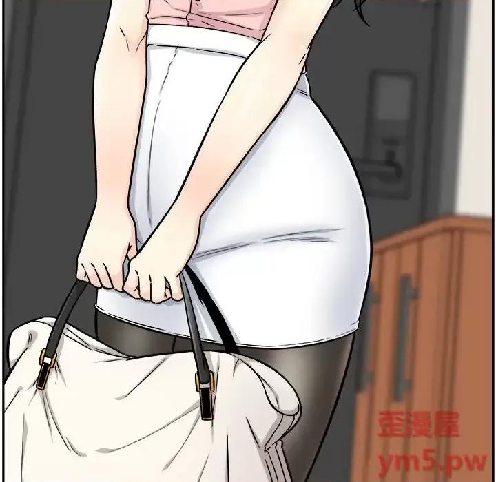 恶霸室友毋通来 最惨房东并不惨第 53 话 第8页