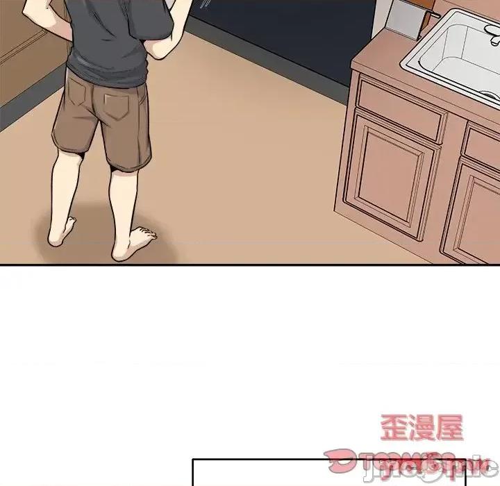 恶霸室友毋通来 最惨房东并不惨第 53 话 第15页