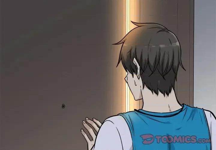 恶霸室友毋通来 最惨房东并不惨第 54 话 第3页