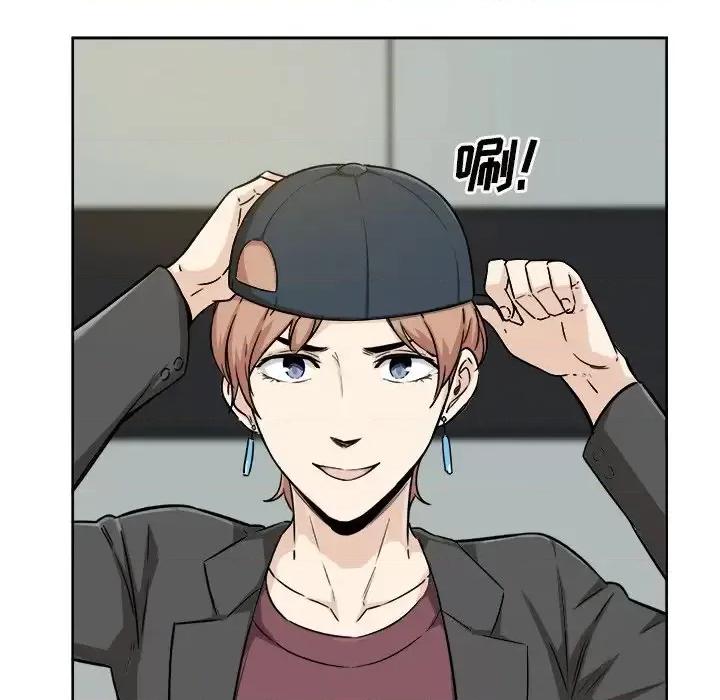 恶霸室友毋通来 最惨房东并不惨第 54 话 第61页