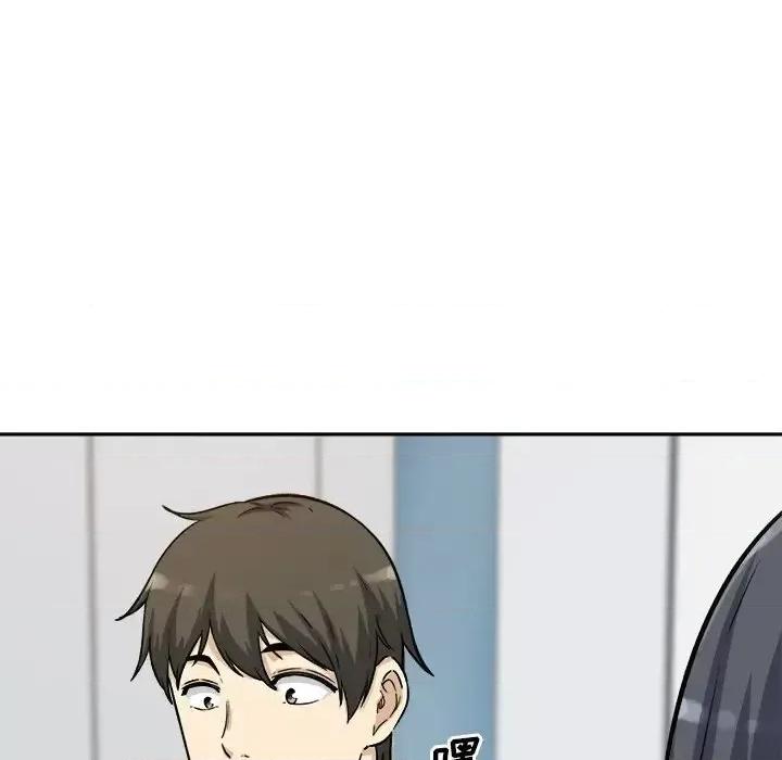 恶霸室友毋通来 最惨房东并不惨第 54 话 第113页