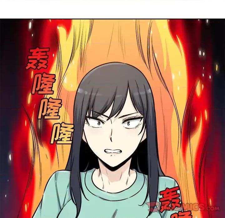 恶霸室友毋通来 最惨房东并不惨第 54 话 第117页