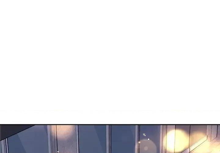 恶霸室友毋通来 最惨房东并不惨第 55 话 第2页