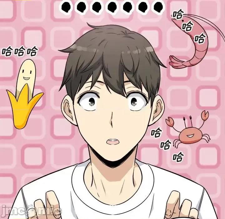 恶霸室友毋通来 最惨房东并不惨第 55 话 第55页