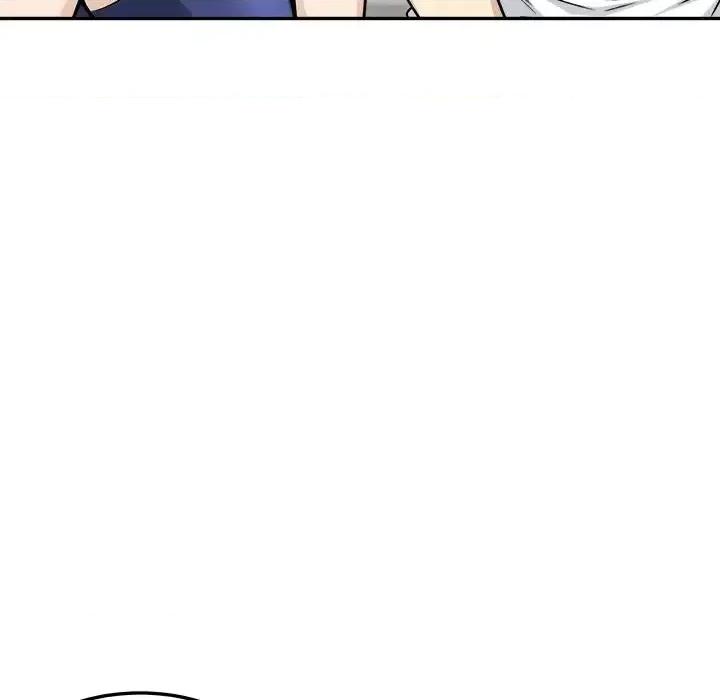 恶霸室友毋通来 最惨房东并不惨第 55 话 第77页