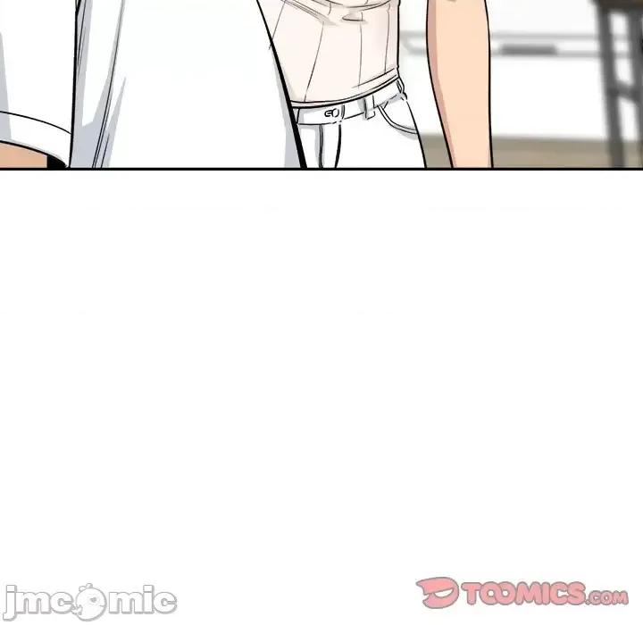 恶霸室友毋通来 最惨房东并不惨第 56 话 第15页