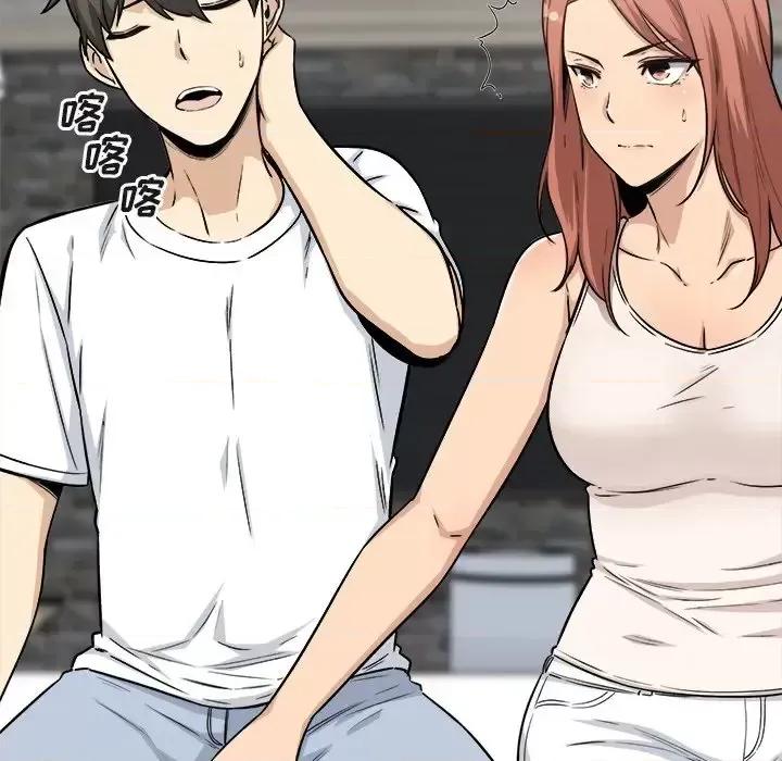 恶霸室友毋通来 最惨房东并不惨第 56 话 第22页