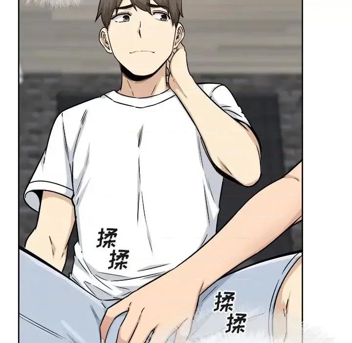 恶霸室友毋通来 最惨房东并不惨第 56 话 第36页