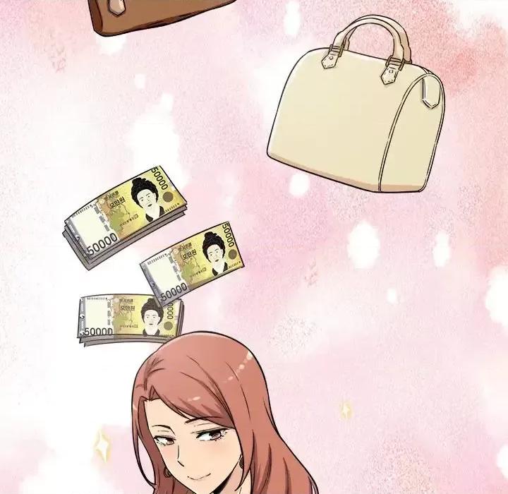 恶霸室友毋通来 最惨房东并不惨第 56 话 第46页