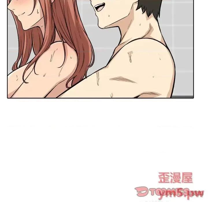 恶霸室友毋通来 最惨房东并不惨第 56 话 第93页