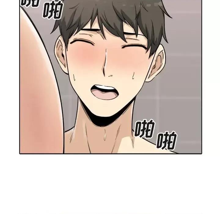 恶霸室友毋通来 最惨房东并不惨第 56 话 第124页