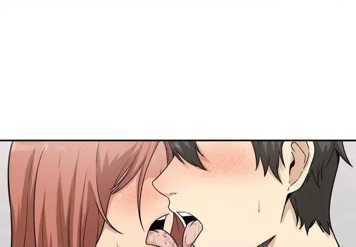 恶霸室友毋通来 最惨房东并不惨第 57 话 第2页