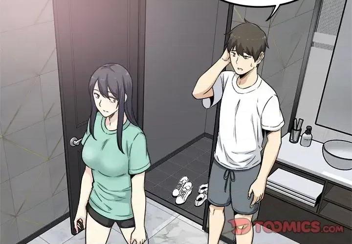 恶霸室友毋通来 最惨房东并不惨第 58 话 第3页