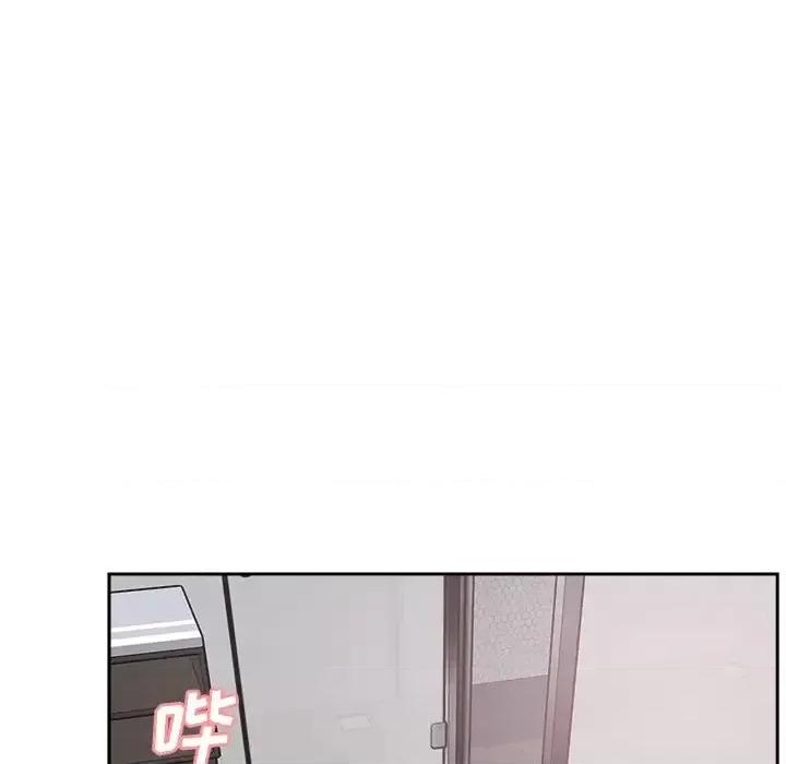 恶霸室友毋通来 最惨房东并不惨第 58 话 第53页