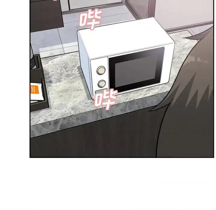 恶霸室友毋通来 最惨房东并不惨第 58 话 第54页