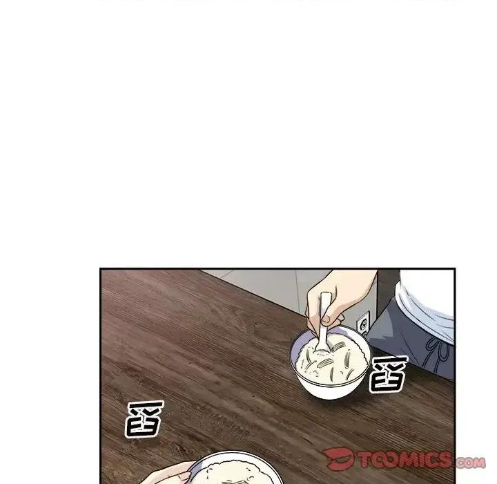 恶霸室友毋通来 最惨房东并不惨第 58 话 第57页