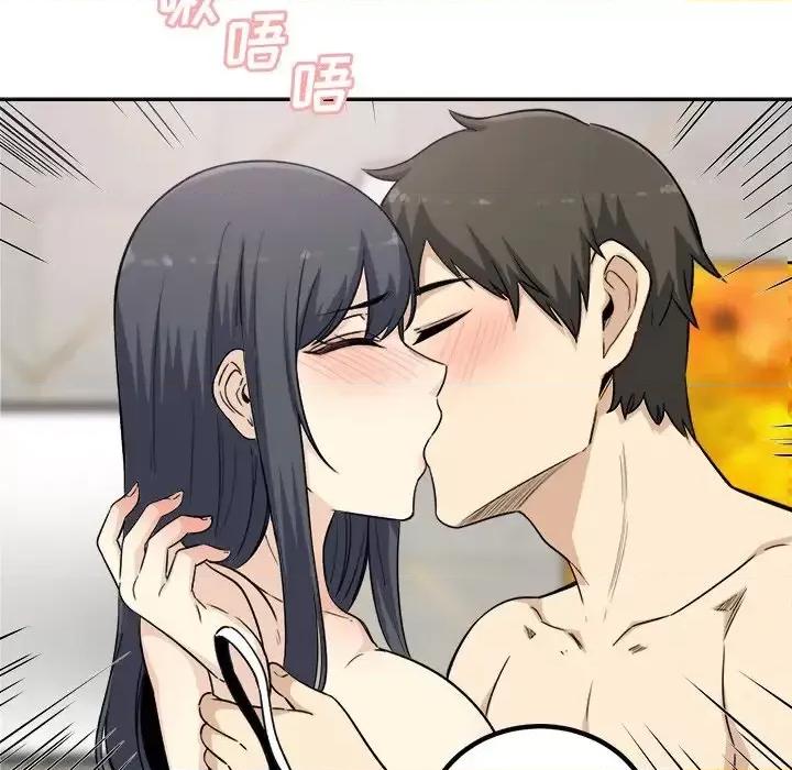 恶霸室友毋通来 最惨房东并不惨第 58 话 第97页