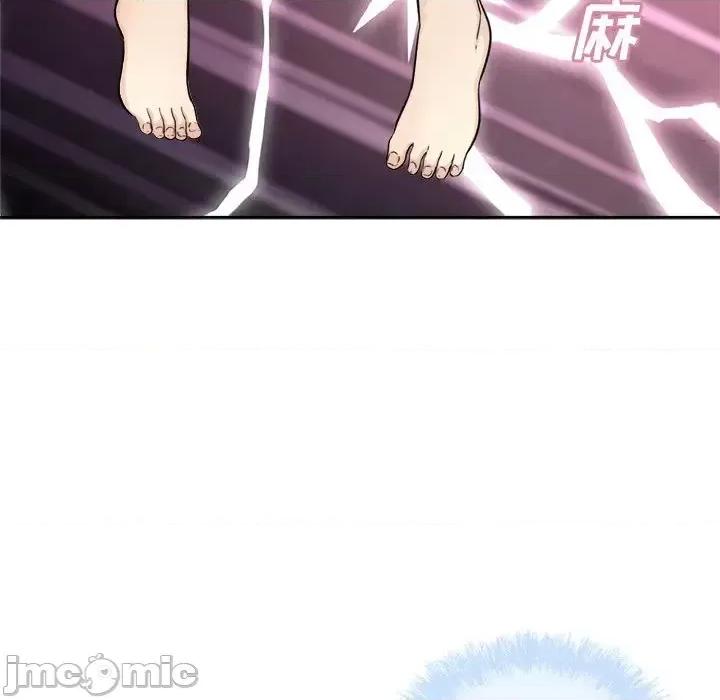 恶霸室友毋通来 最惨房东并不惨第 58 话 第110页