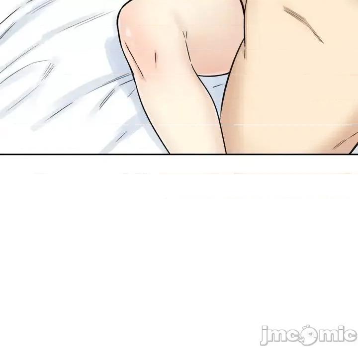 恶霸室友毋通来 最惨房东并不惨第 59 话 第35页