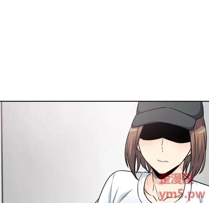恶霸室友毋通来 最惨房东并不惨第 59 话 第143页