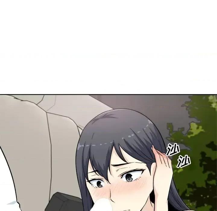 恶霸室友毋通来 最惨房东并不惨第 61 话 第12页