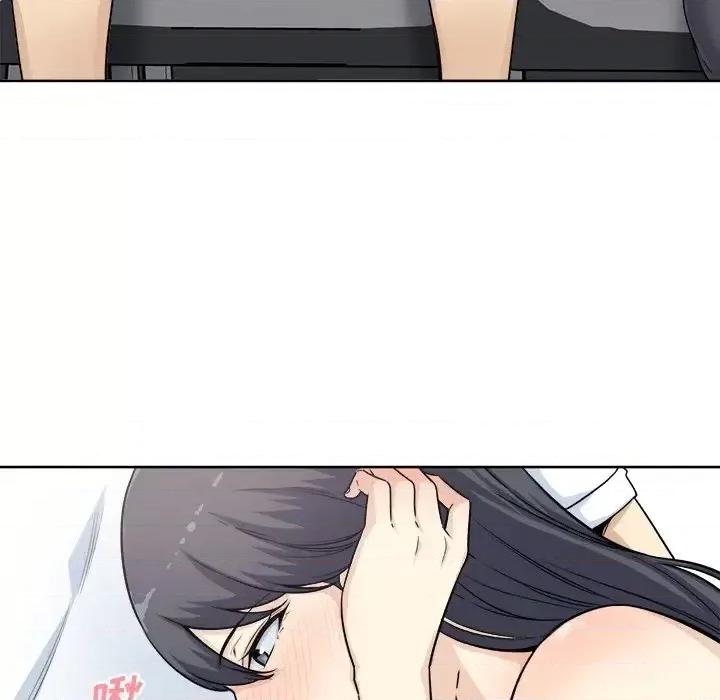 恶霸室友毋通来 最惨房东并不惨第 61 话 第19页