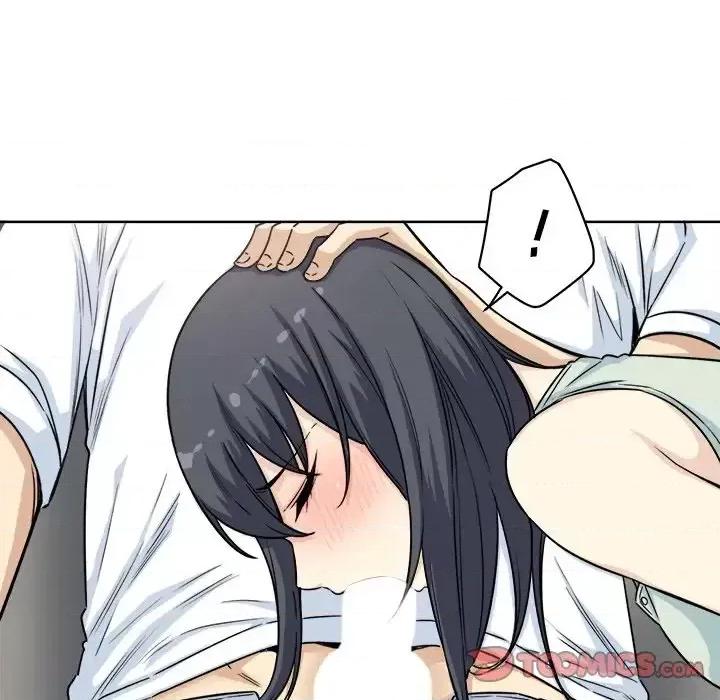 恶霸室友毋通来 最惨房东并不惨第 61 话 第39页