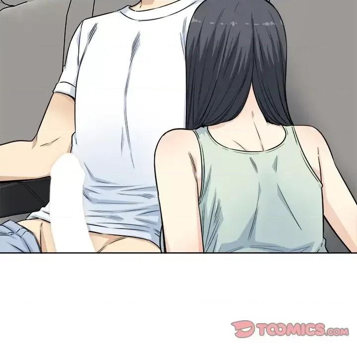 恶霸室友毋通来 最惨房东并不惨第 61 话 第51页
