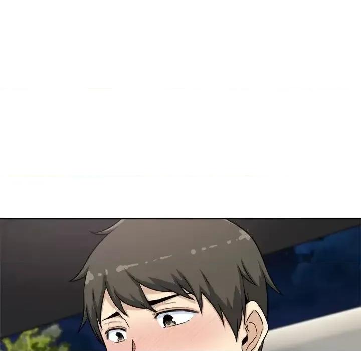 恶霸室友毋通来 最惨房东并不惨第 61 话 第61页
