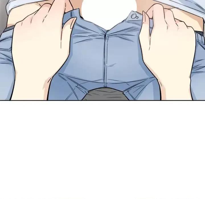 恶霸室友毋通来 最惨房东并不惨第 61 话 第66页