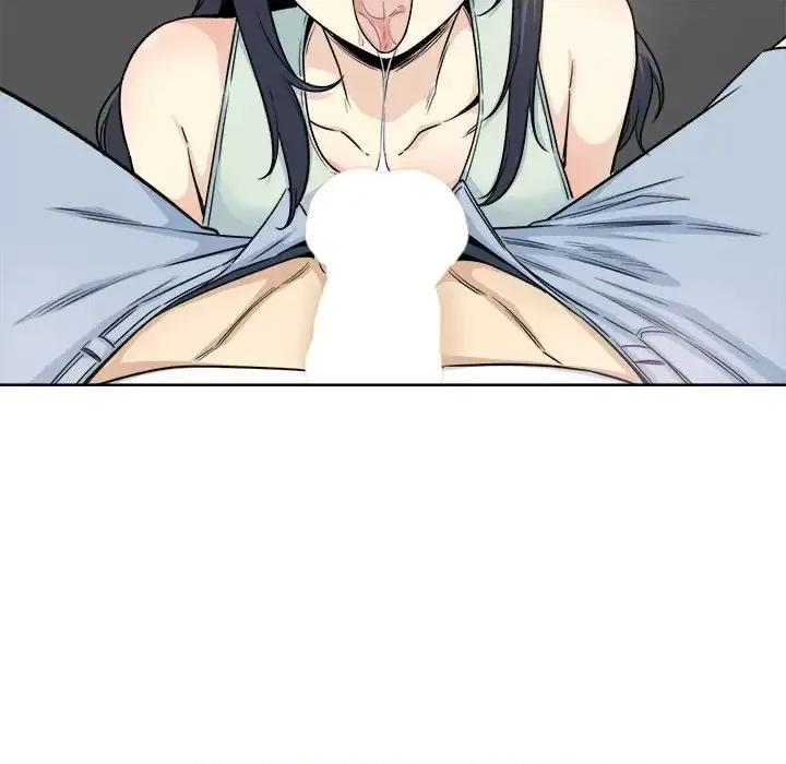恶霸室友毋通来 最惨房东并不惨第 61 话 第74页