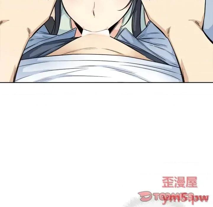 恶霸室友毋通来 最惨房东并不惨第 61 话 第93页