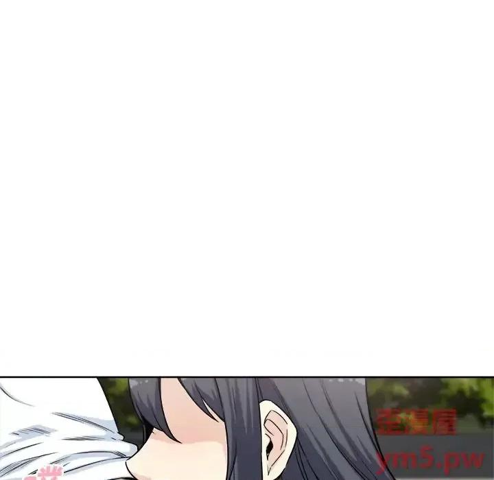 恶霸室友毋通来 最惨房东并不惨第 61 话 第98页