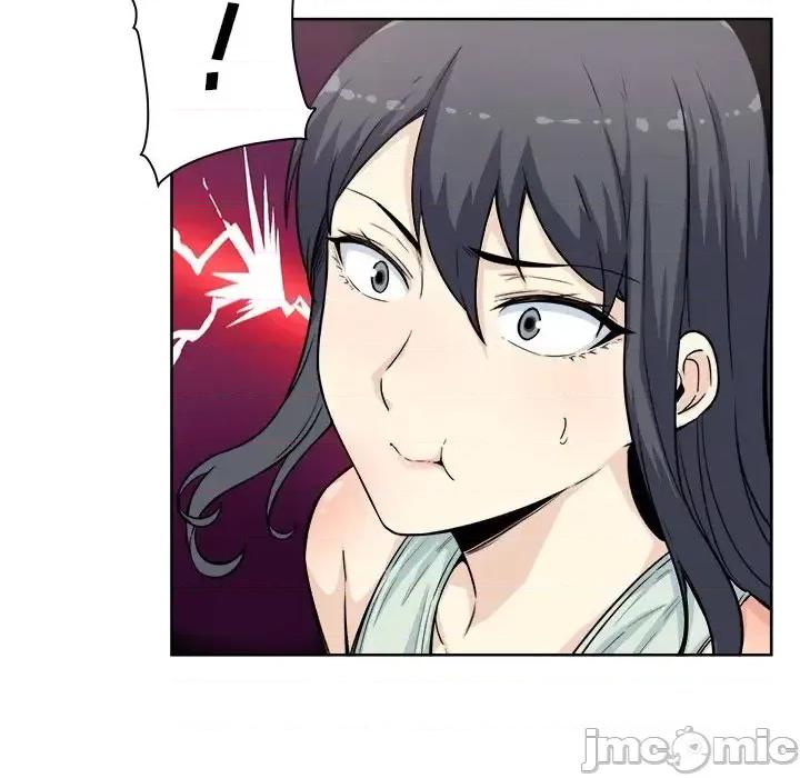 恶霸室友毋通来 最惨房东并不惨第 61 话 第115页
