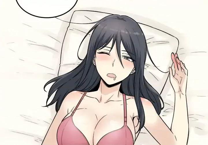 恶霸室友毋通来 最惨房东并不惨第 63 话 第4页