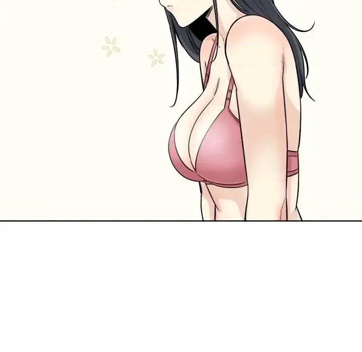 恶霸室友毋通来 最惨房东并不惨第 63 话 第7页