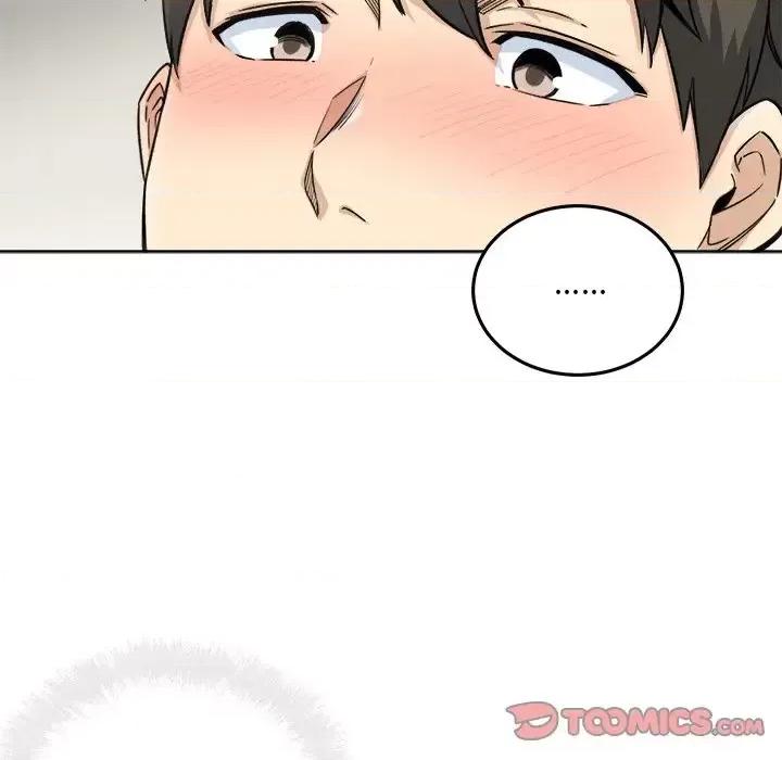 恶霸室友毋通来 最惨房东并不惨第 63 话 第51页